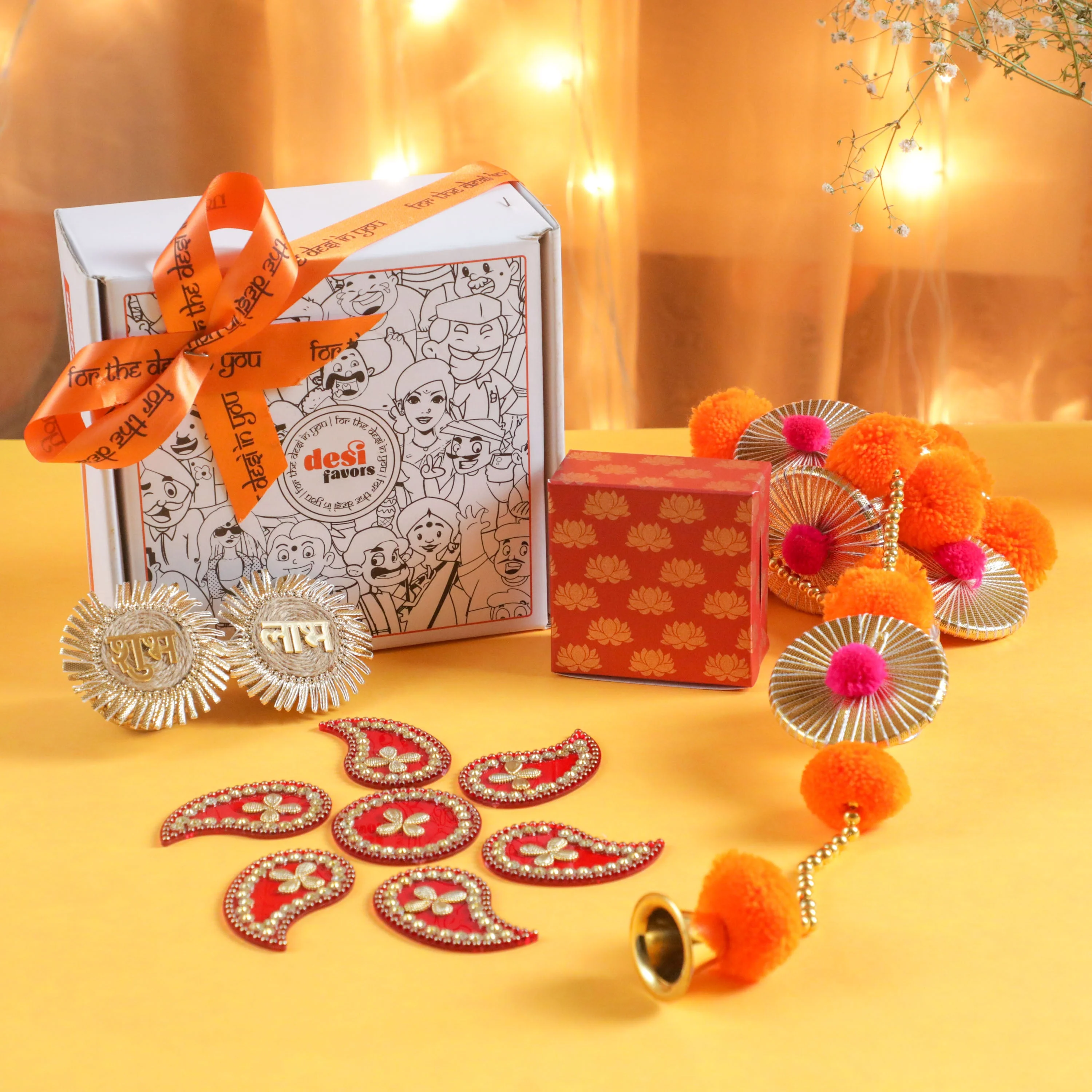 Pom Pom Decor Box